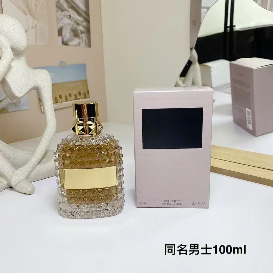 Perfume Xeryus - Profumo di Marca in Flacone di