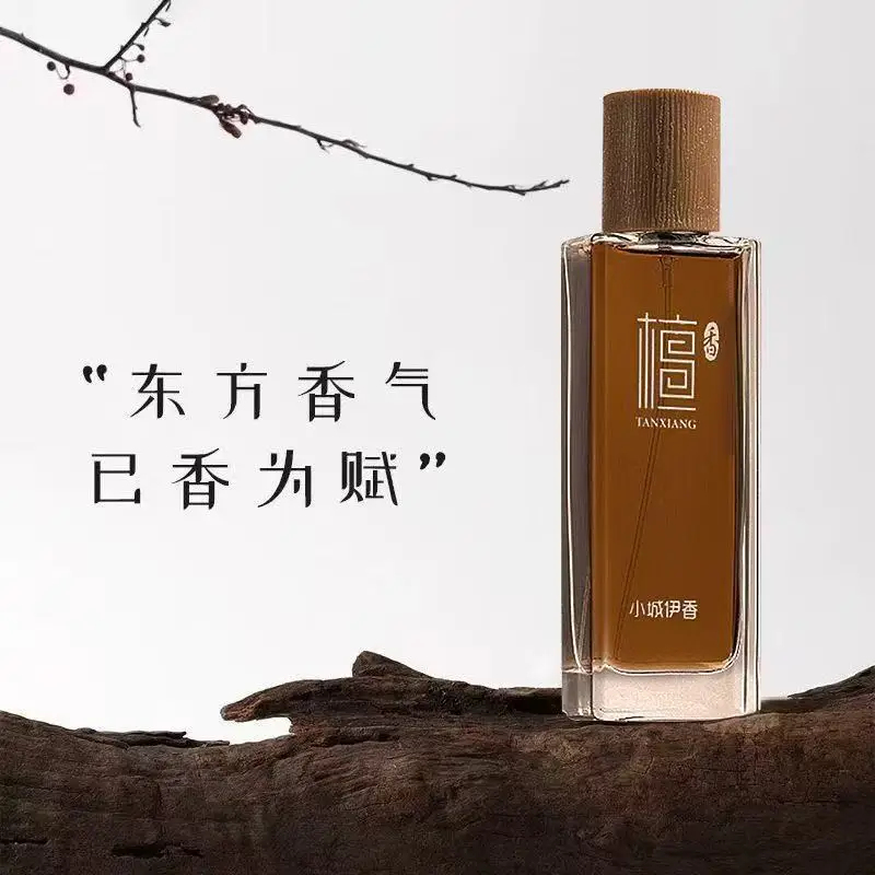 Perfume Fragrance Perfume - Eau de Toilette al Sandalo 50ml