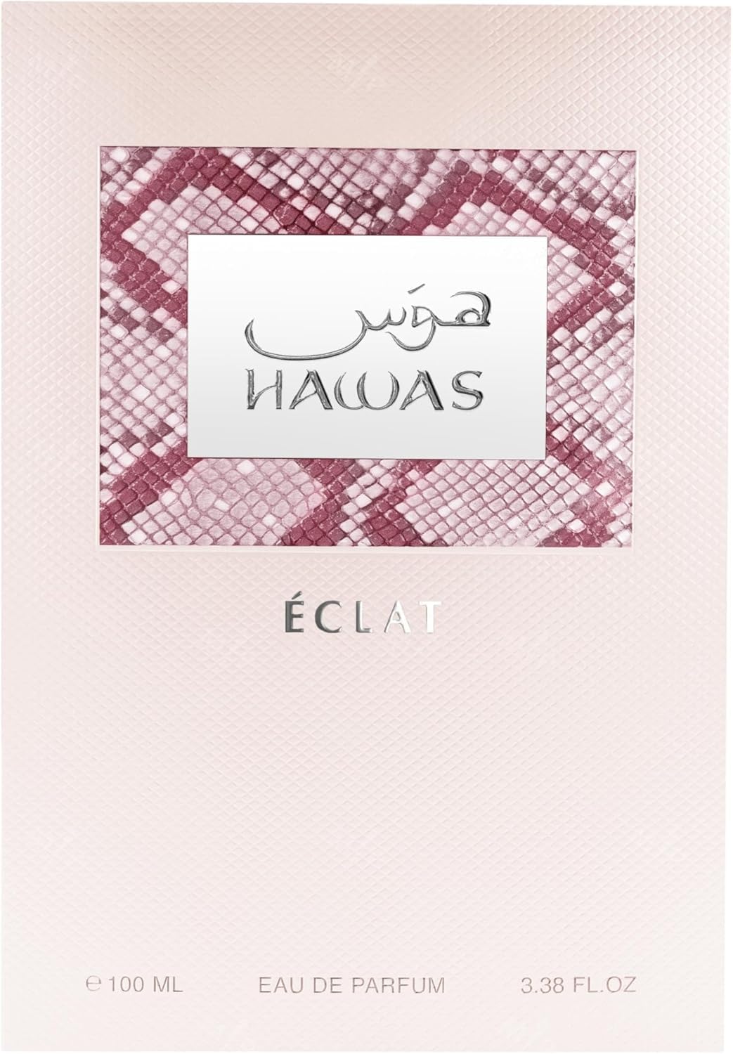 Rasasi Hawas Eclat For Her Eau - Fragrance Perfume In Dubai recensione e prezzo