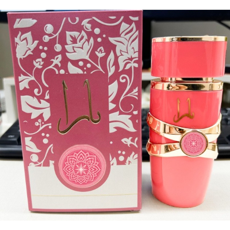 Set Regalo Yara & Asad Eau de  - Yara Perfume Fragrance recensione e prezzo