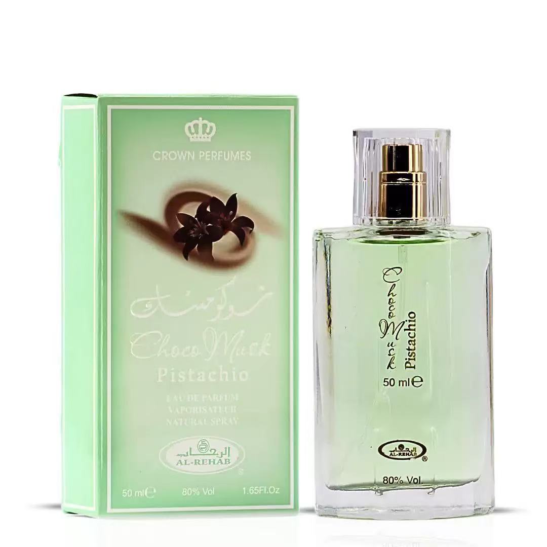Profumo di lusso Choco Musk un - Fragrance Perfume In Dubai recensione e prezzo