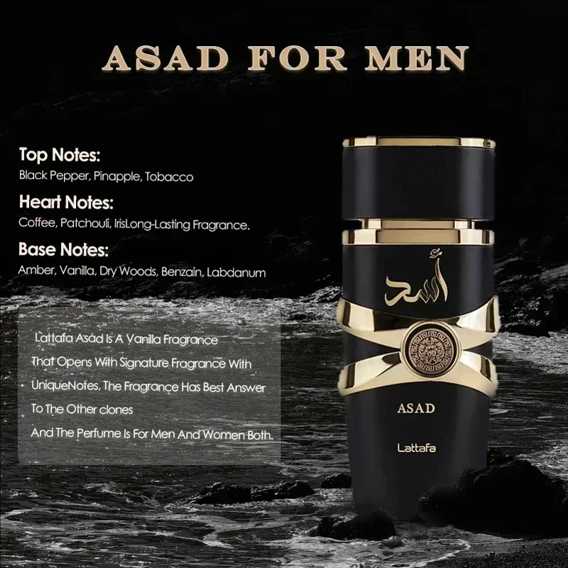 Profumo Yara Originale 100ml,  - Yara Perfume Fragrance recensione e prezzo