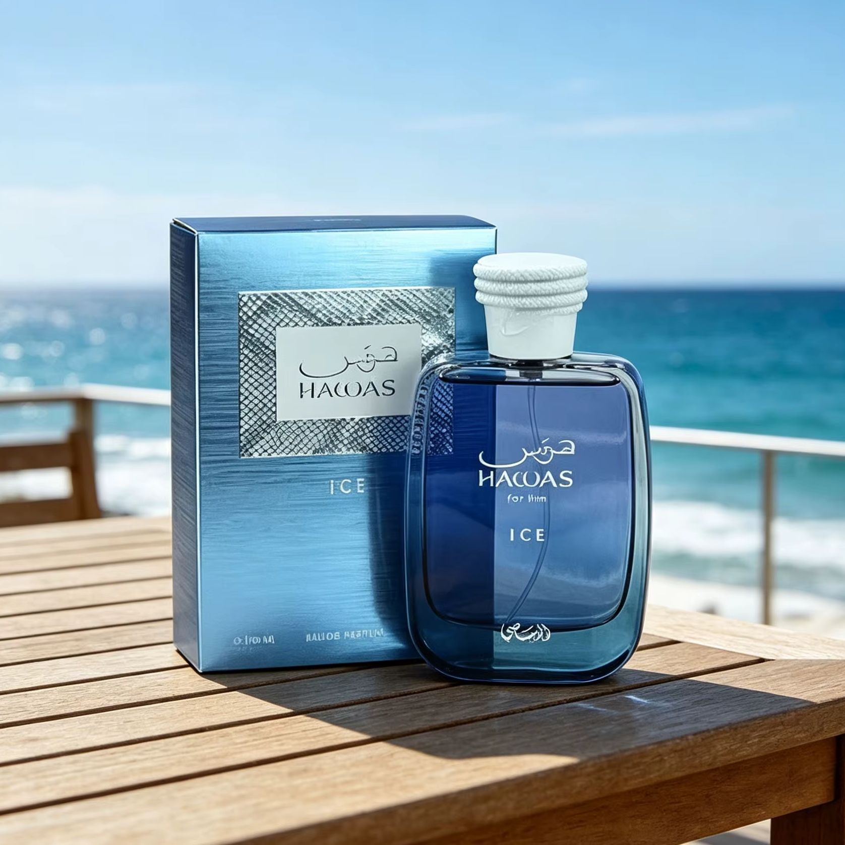 Ice For Him 100ml EDP Colonia  - Perfume Adrien Fragrance recensione e prezzo