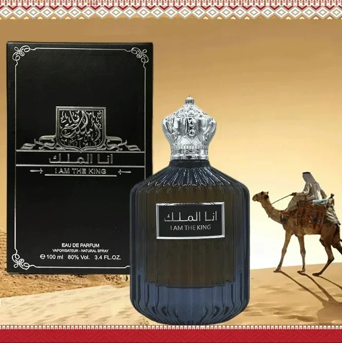 Profumo da uomo originale di a - Fragrance Perfume In Dubai recensione e prezzo