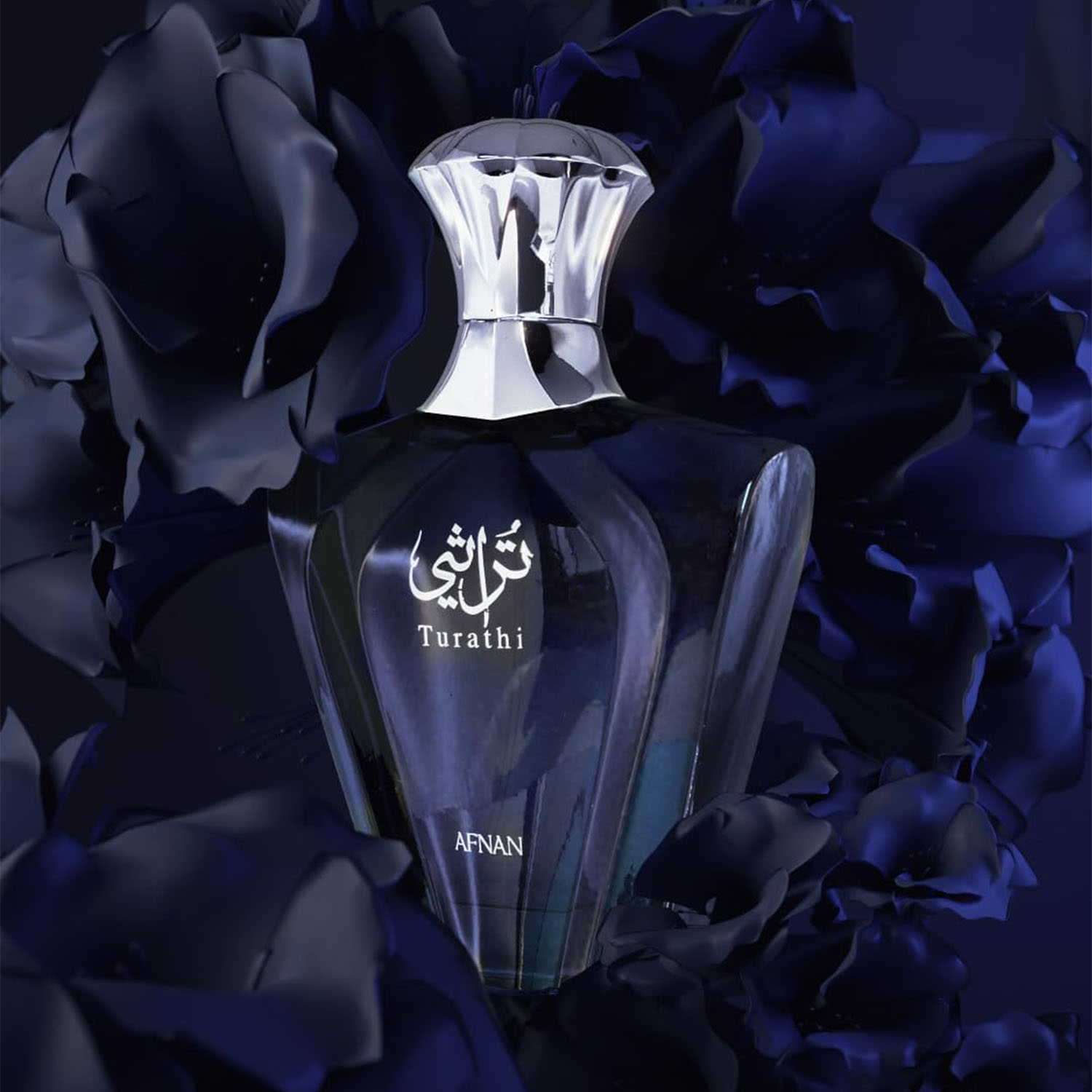 Afnan Turathi Blue Eau de Parf - Perfume Fragrance Perfume recensione e prezzo